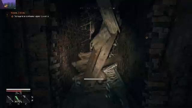 Dying light the beast - 9 прохождение ФИНАЛ?