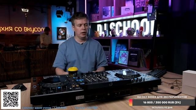 Выбираем STANDALONE контроллер для DJ [get-save.com] (1)