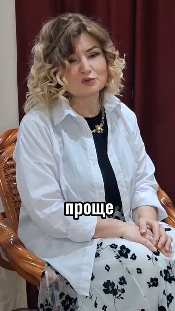 Мой новый канал: «Перезагрузка с Еленой Масловой» #shorts