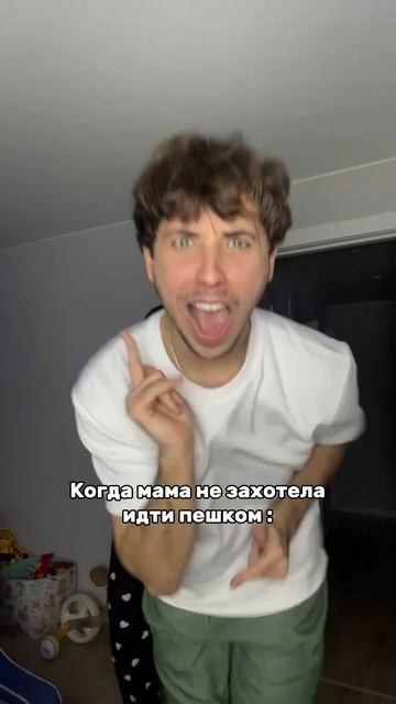Ахаххахах ну жиза😂