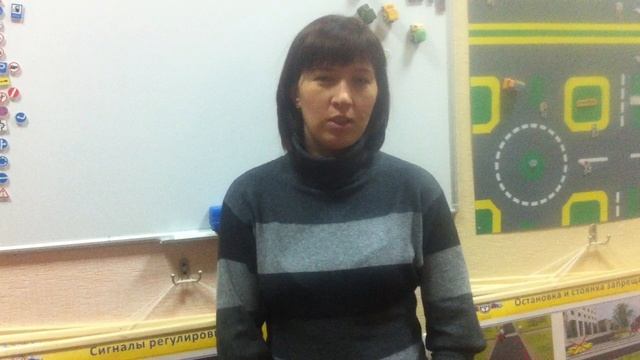 Отзыв нашей ученицы Ирины Неделько
