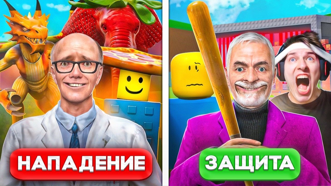 ЗАРЕЙДИЛ МЭРА В 99 НОЧЕЙ В ЛЕСУ в Garry's Mod