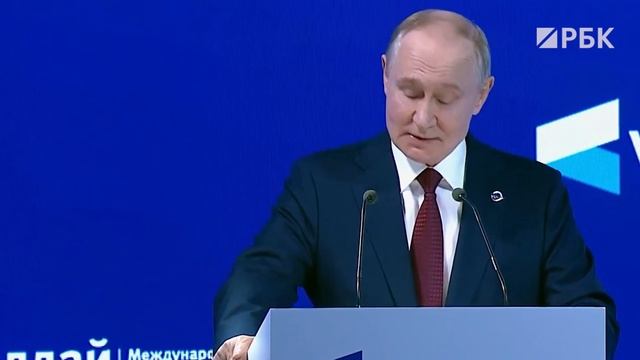 Путин: Клинтон в 2000 году ответил отказом на вступление России в НАТО