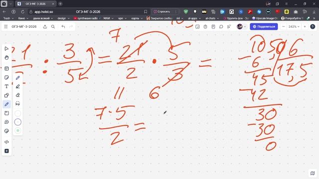 Урок 1. Задание 6. Теория.