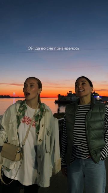 Фолк-группа Красива в Костроме