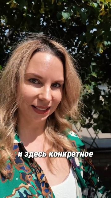 Что делать, если ребенок говорит -«у меня не получится»