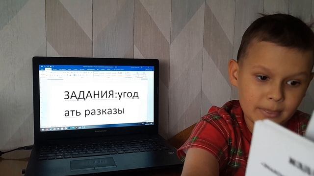 стихи автора Е.Л.Степановой