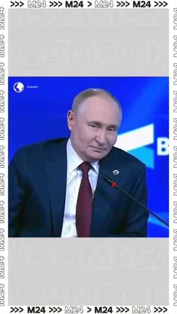 Внезапный стендап от В.В.Путина