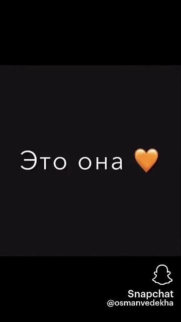 Сатана............ 🤣