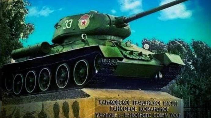 Как из камня Памятный знак делали