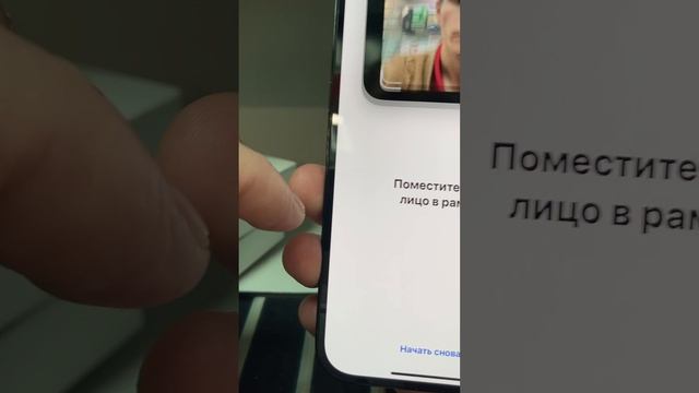 03-10-2025 14 Pro