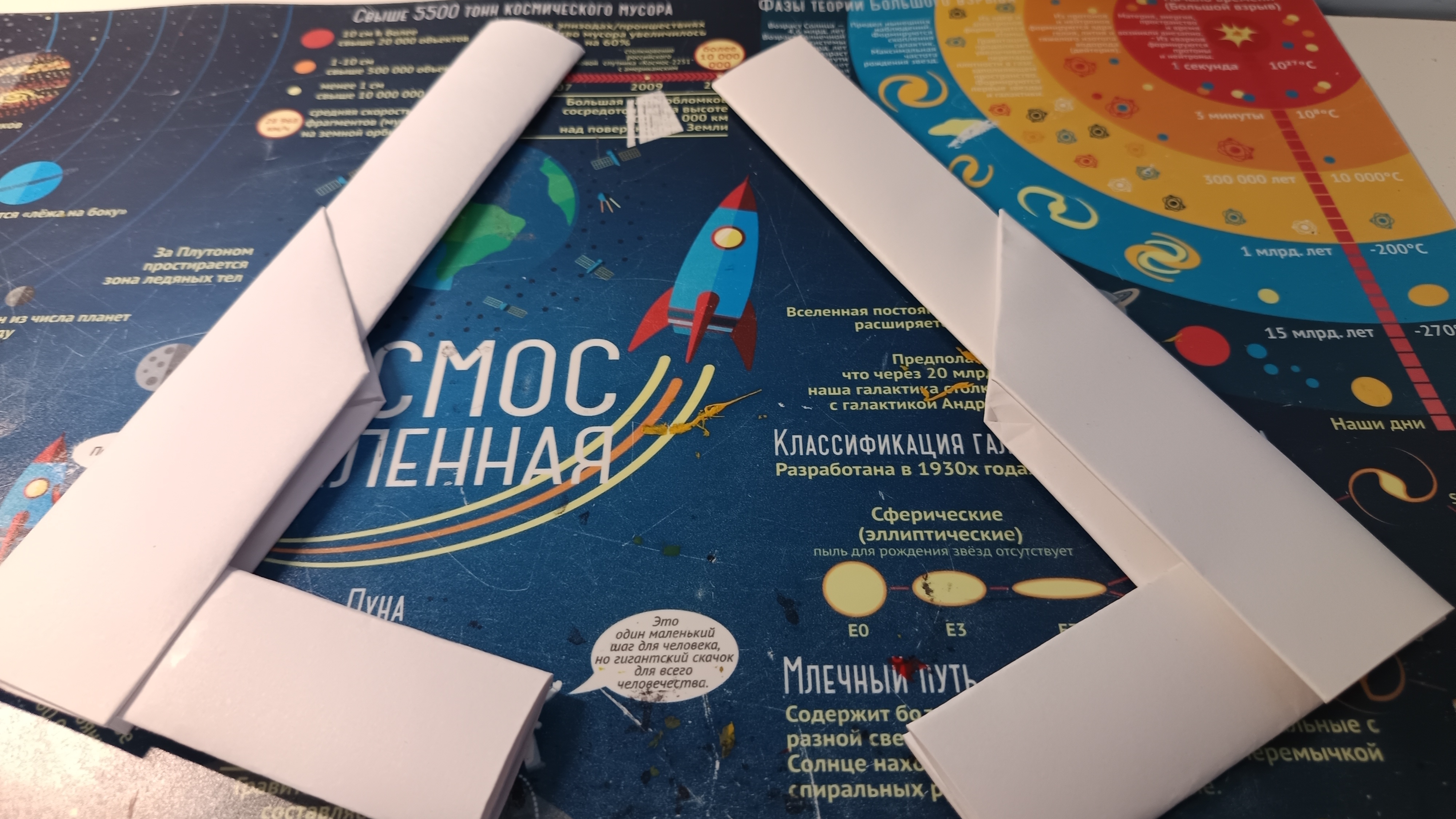как сделать револьвер за 5 минут оригами