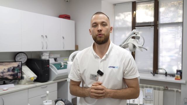 Камалов Амир Рустемович, врач стоматолог-хирург, имплантолог