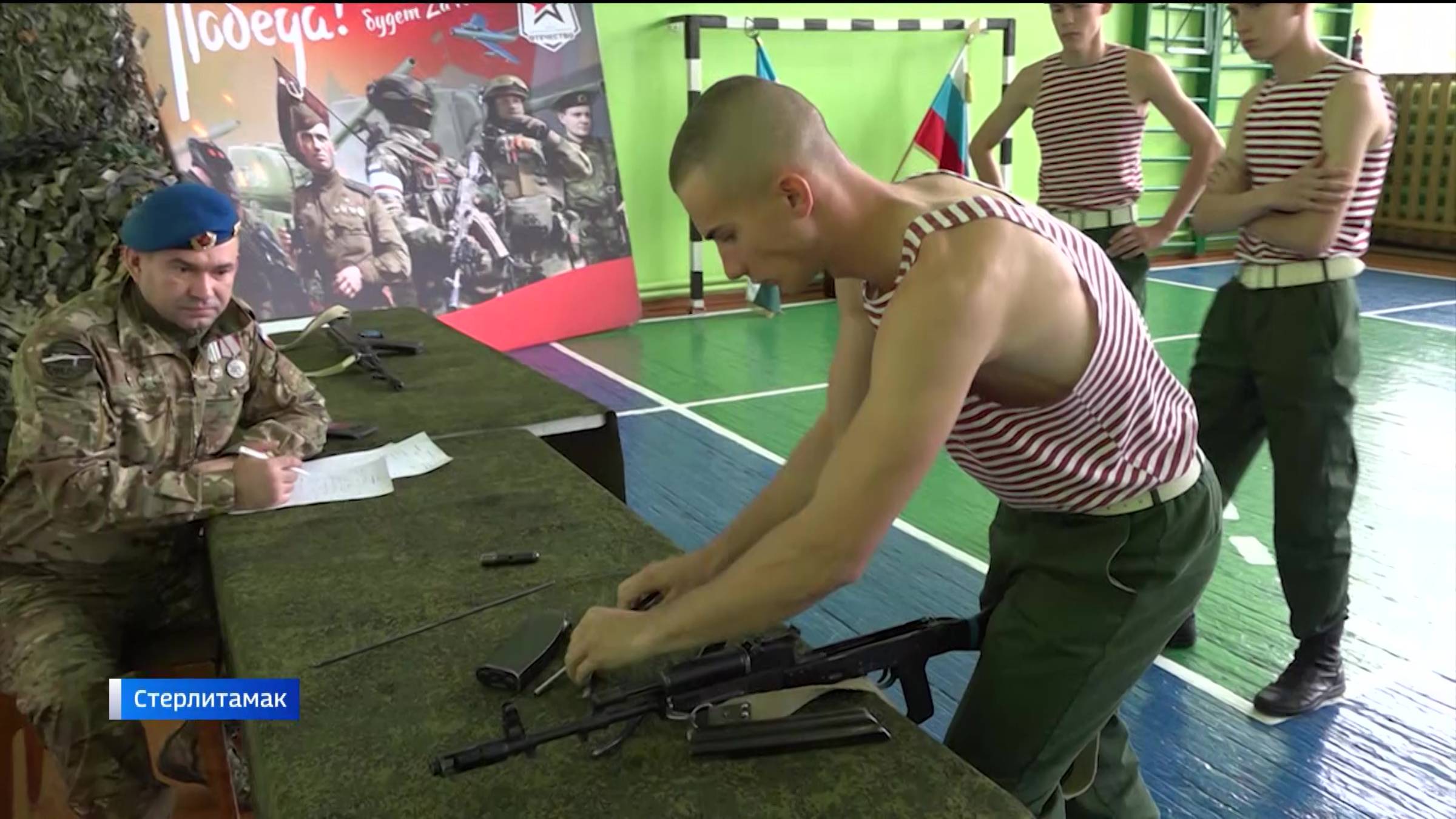 Генерал-майор Андрей Кийко провел встречу с воспитанниками кадетских классов в Башкортостане