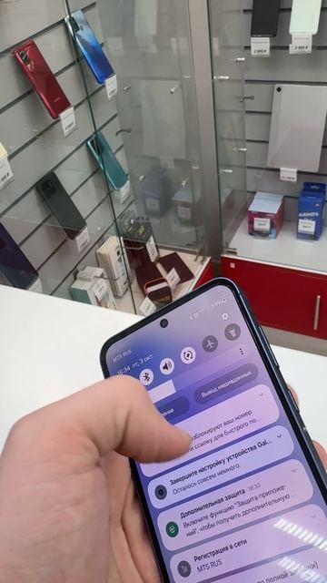 Samsung Galaxy A55 8256