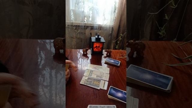 Таро.Что происходит в жизни мужчины.