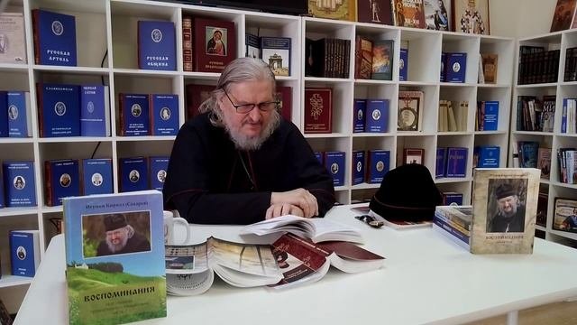 Нужна ли была реформа патриарха Никона