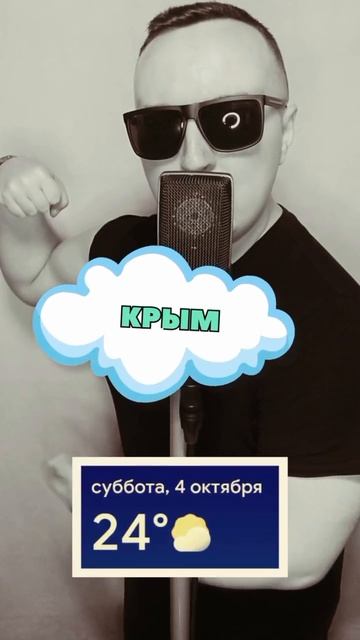 Universal MC😎
VK: Https://vk.com/universal_mc_official 
Telegram: Https://t.me/universa1denis