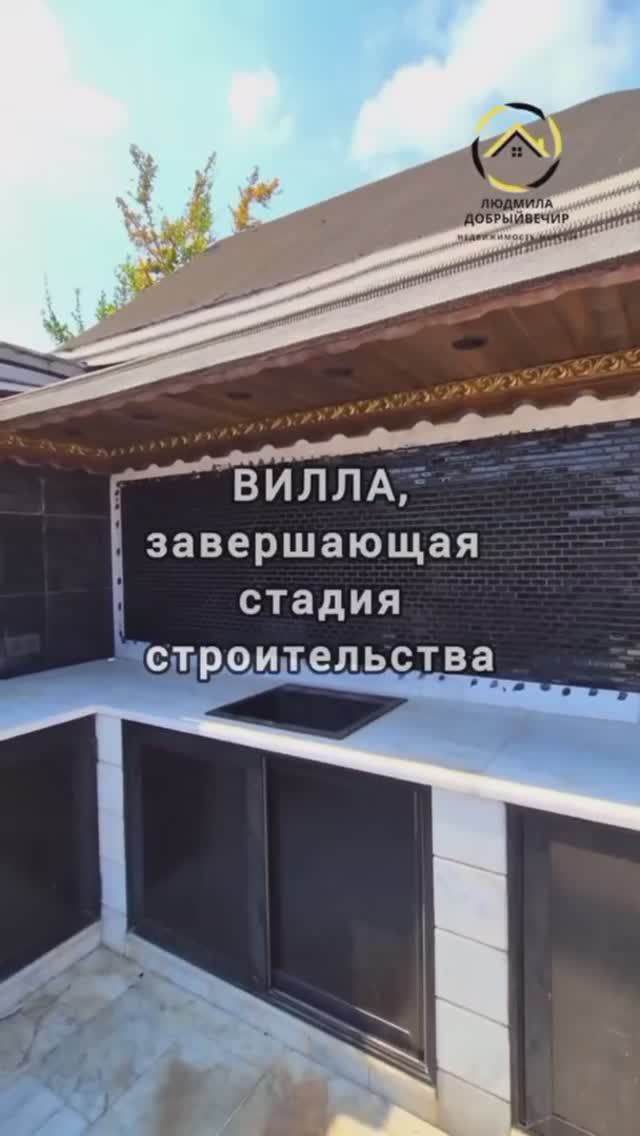 Роскошная вилла в Мерсине: 3000м² и собственный фруктовый сад.