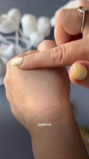 😍 BB крем с эффектом второй кожи - арт Wb: 146164570