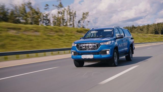FOTON G7