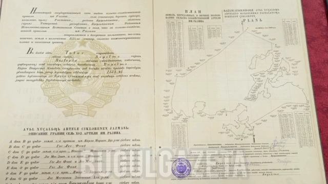 В краеведческом музее функционирует уникальная выставка, посвящённая 95-летию Бугульминского района