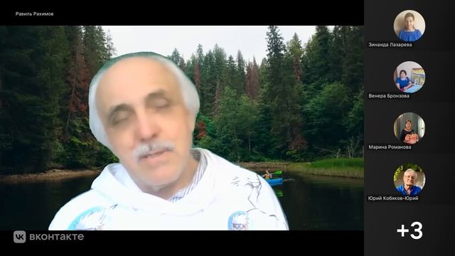 Великая Солнечная Вспышка. Эфир в Круге.  как это было