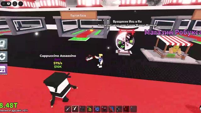 я в шоке 💀💀💀💀