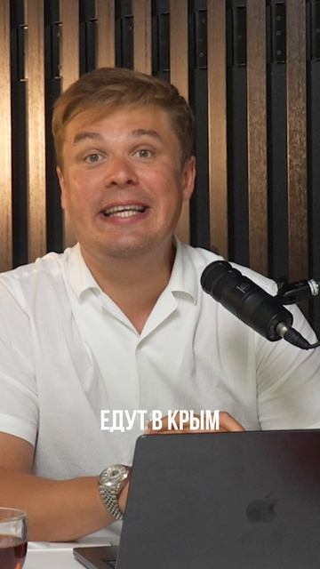 Крым ЛУЧШЕ Турецких курортов