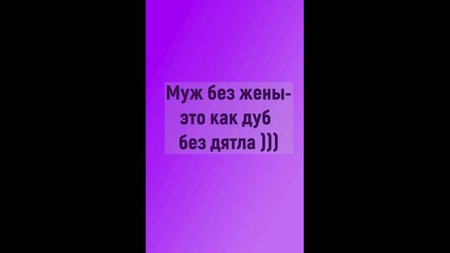 Немного юмора )