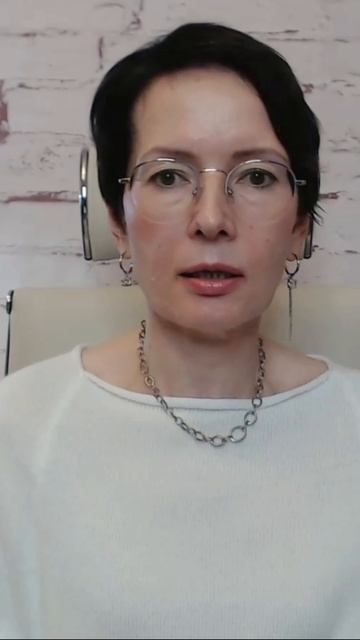 ОТЛИЧИЕ КОУЧИНГА от КОНСАЛТИНГА