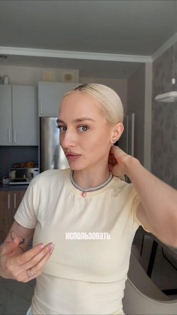 артикул на свое масло оставила в Тгк Kronivi