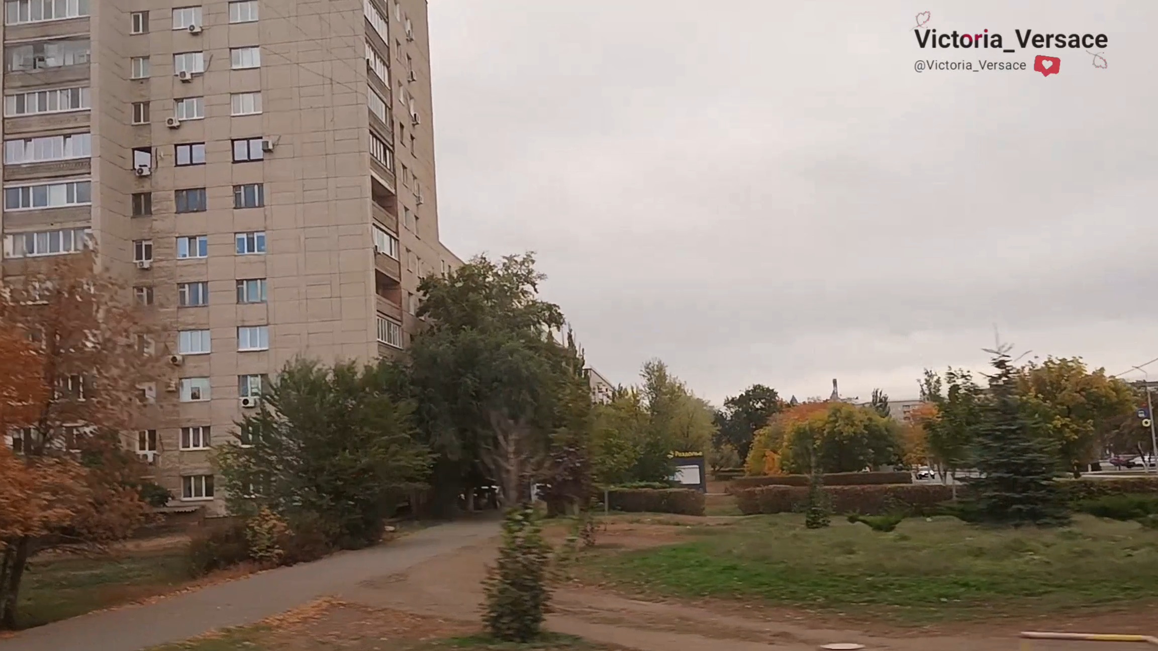Путешествие по городу Оренбург. 👍🌺🌺#путешествие