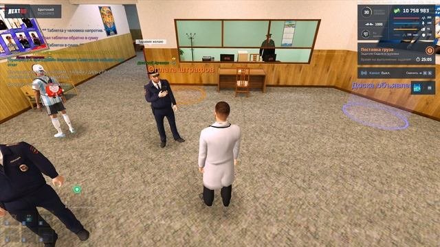 Replay 2025-10-01 22-57-42