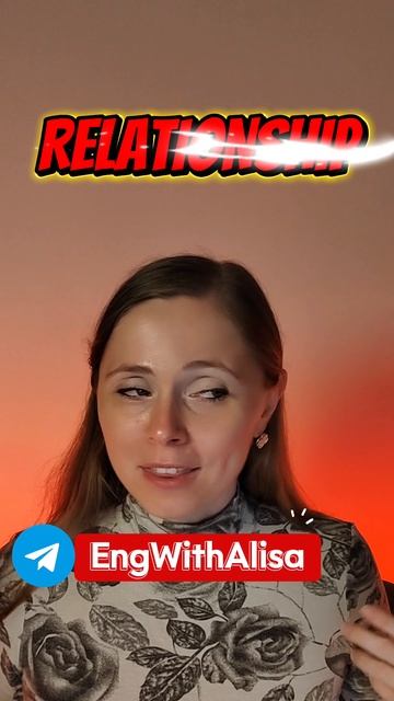 В чем разница: 