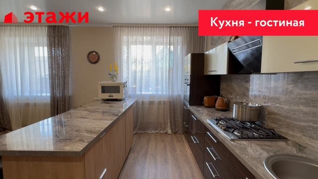 посёлок Кукушка, ул. Сосновая, 30