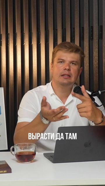 Крым - валютная стабильность