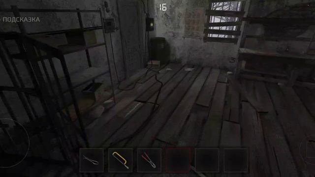 метель без звука