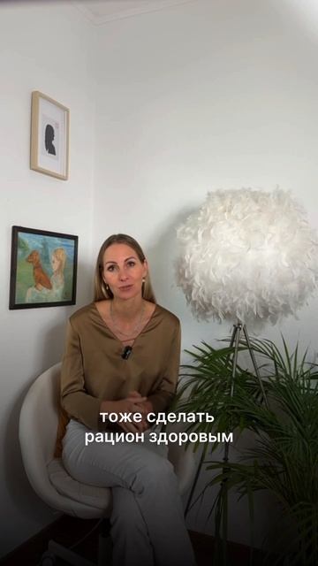 Забирайте подарок от педиатра Анны Левадной по ссылке в описании канала📌