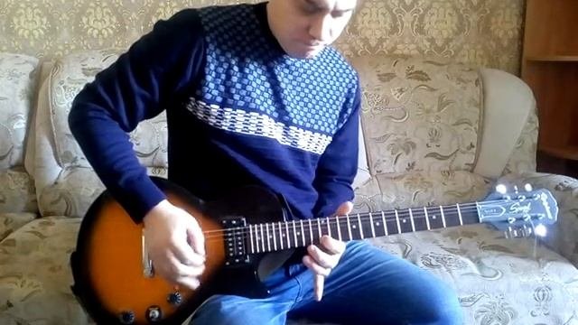 Король и Шут - дурак и молния cover
