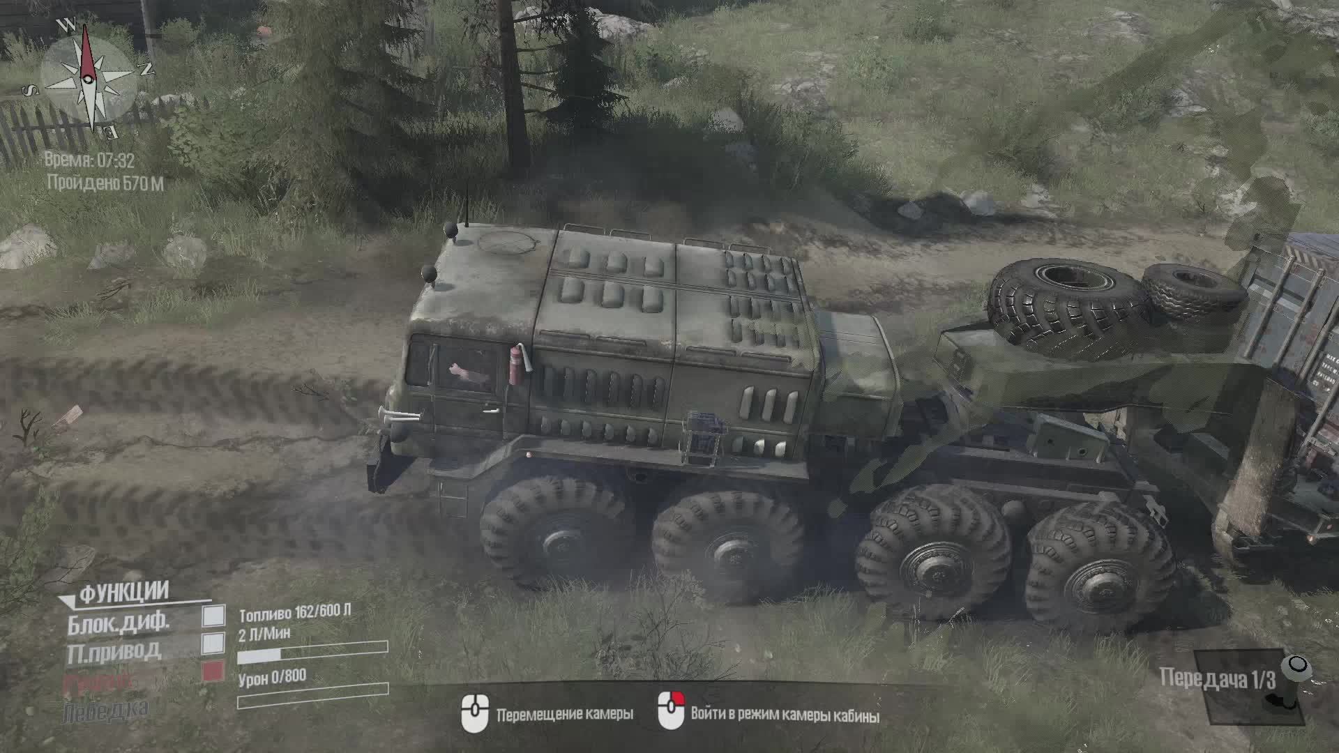 MudRunner