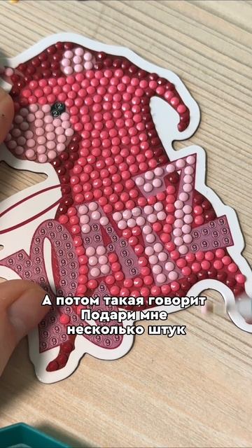 Бобер или суслик?
UniPixel магниты 
WB: 346863432
OZ: 2128034350
