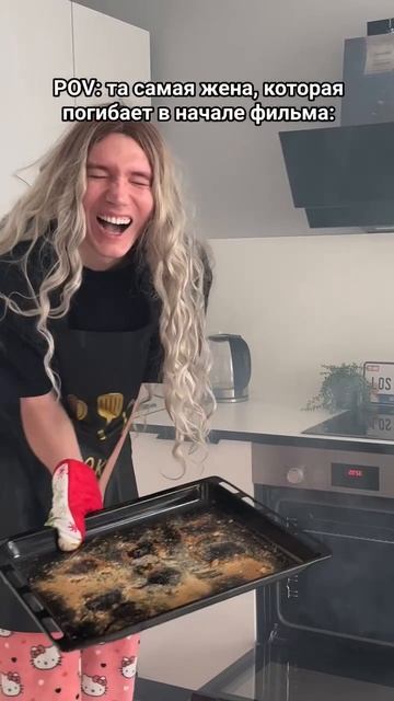 Оскара на это видео 😂