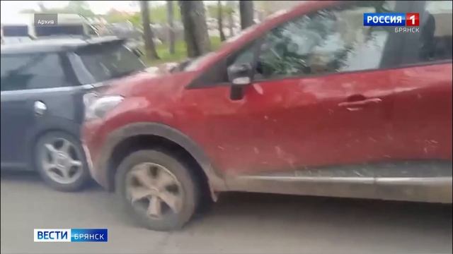 ГТРК Брянск. Старт ОПМ 