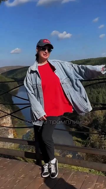 до конца