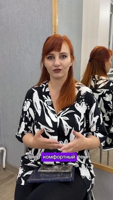 нашу студию выбирают из-за атмосферы!
и не только 😉