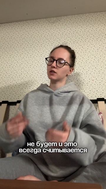 Влог 34🎬. Рабочие настроения