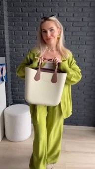 Артикул сумки классик 317907520 wb Круглая 237557277 wb