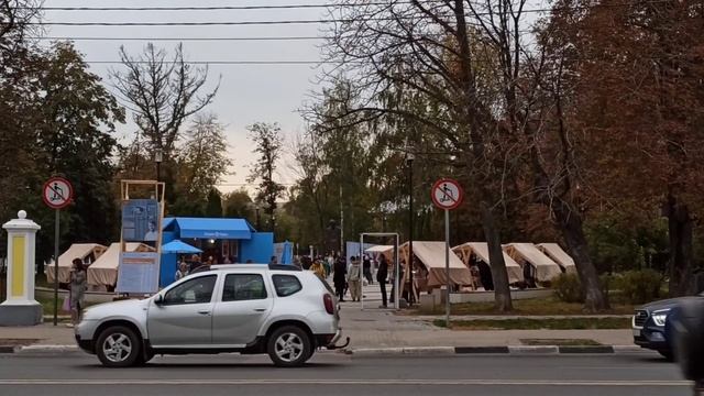 Рязань в День рождения Сергея Есенина.