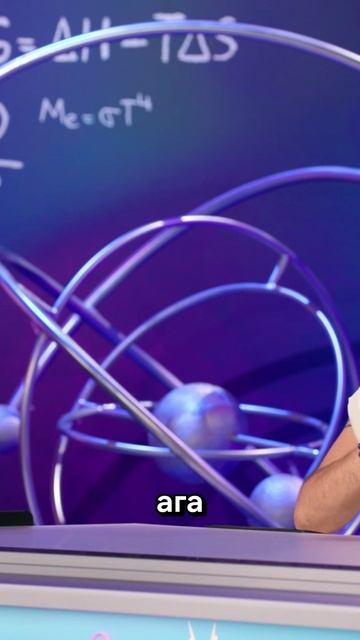 САМЫЙ БЛИЗКИЙ ЛАЗ К СЕРДЦУ